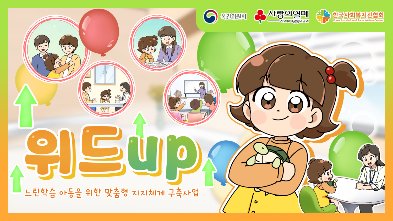 이미지 대체문구를 입력하세요